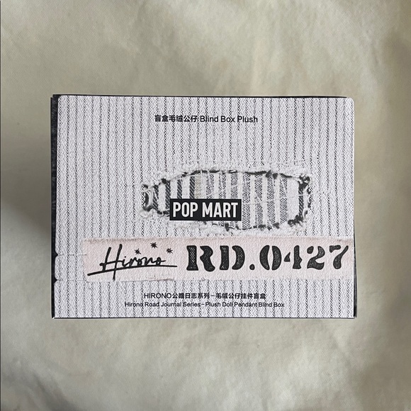 Hirono Road Journal Pendant Blind Box- Into Fogwild - Picture 4 of 6
